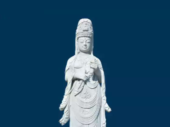 Quantum Healing with Quan Yin