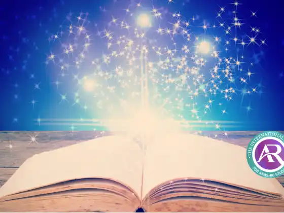 Akashic Records Pro Class Bundle Level 2
