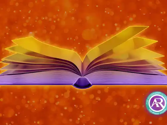 Akashic Records Advanced Practitioner-Zertifizierung