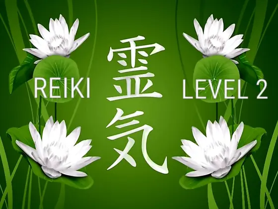 Reiki Level Two 